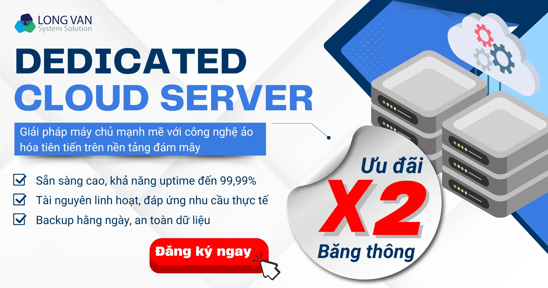 🎁 Dedicated Cloud Server